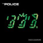 one world (not three) - the police