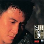 枕边月亮 - truong hoc huu (jacky cheung)