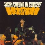 太阳星辰 - truong hoc huu (jacky cheung)