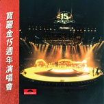 oh! no! (live in hong kong / 1986) - truong hoc huu (jacky cheung), ly khac can (hacken lee)