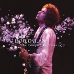 i want you (live at nippon budokan hall, tokyo, japan - february 28, 1978) - bob dylan