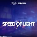 speed of light (instrumental version) - 塞壬唱片-msr, dj okawari, ai ninomiya