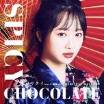 君のことが好きだったんだ (lovers remix) - spicy chocolate, beni, sueyoshi shuta (aaa), han-kun