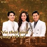 lanh leo 2 (duyen kiep hoa ngan may) [original soundtrack from  - host nguyen khang, hien thuc, quoc thien