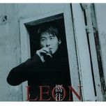 向往 - le minh (leon lai)