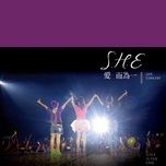 wake me up before you go go (live) - s.h.e
