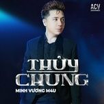 thuy chung (cover) - minh vuong m4u, acv