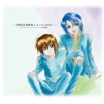finale (10th movement: tatakai no hate todokerareta omoi) - london symphony orchestra, toshihiko sahashi