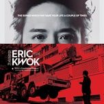 我得你 - truong hoc huu (jacky cheung)