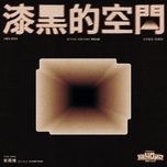 black space (instrumental) - yuqi