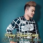 hanh phuc trong anh la em (beat) (remix) - hoang khanh dung