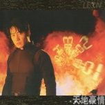 醉温馨 - le minh (leon lai)