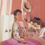 不羁的感情 - le minh (leon lai)