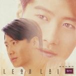 谁领我的心靠岸 - le minh (leon lai)