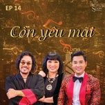 em oi la thu mua - host nguyen khang, cam van, khac trieu