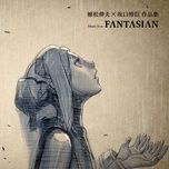 kina (destiny) - nobuo uematsu