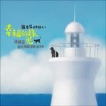 kite (instrumental) - ton yen tu (stefanie sun)
