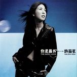 all your heart (album version) - hua nhu van (valen hsu)