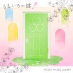 momoiro no kagi - more more jump!, megurine luka