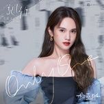 only one (chech quy dao ost) - duong thua lam (rainie yang)