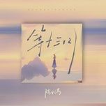 doi den thang 13 / 等十三月 - tran tieu man