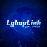 lyhoptinh (feat. han sara) [sped up] - erik