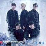 0x1=lovesong (i know i love you) (japanese version) - txt (tomorrow x together), lilas
