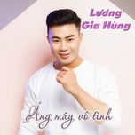 em dung khoc - luong gia hung