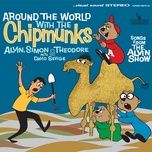 the pidgin english hula - chipmunk