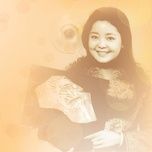 偿还 - dang le quan (teresa teng)