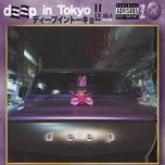 tokyo drift (rhyme retune) - teriyaki boyz, rhyme