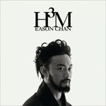 七百年后 - tran dich tan (eason chan)