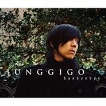 byebyebye (dj mitsu the beats remix) [instrumental] - junggigo