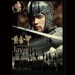 chrysanthemum terrace - chau kiet luan (jay chou)