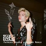 忍者 - patrick brasca, chau kiet luan (jay chou)