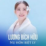 duyen phan y troi chinese version (#2) - luong bich huu