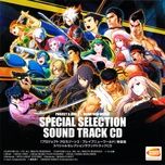 she's coming back (xenosaga iii) (project x zone 2 ost) - kajiura yuki, hikoshi hashimoto