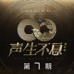 ca di bo / 行走的鱼 (live) - uong to lang (silence wang)