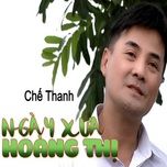 go cua trai tim - short version 2 - che thanh