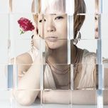 私の愛するひと - sheena ringo