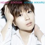 heart station - utada hikaru