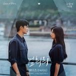 hold me back (queen of tears ost) - heize