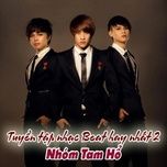 sao bang khoc (beat) (#1, edm version) - tam ho