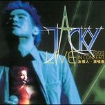 爱是永恒 - truong hoc huu (jacky cheung)