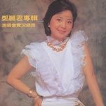 finale (live in hong kong / 1982) - dang le quan (teresa teng)