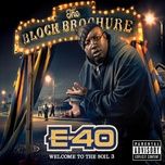 40 & hiero (feat. hieroglyphics) - e-40