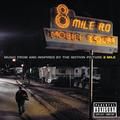 love me - 50 cent, obie trice, eminem