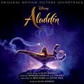 agrabah marketplace - alan menken