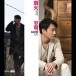 长情 - le minh (leon lai)