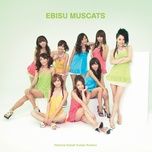 可愛甲子園 - ebisu muscats